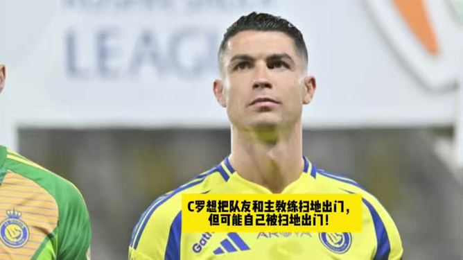 浓眉哥遭遇三连败，尤文图斯教练面临压力！